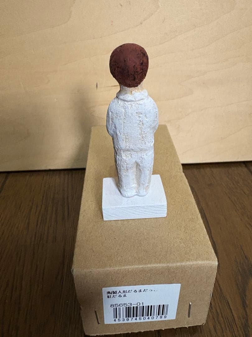 にしおゆき おるがん社 陶製人形 だるまだっこ 紅だるま