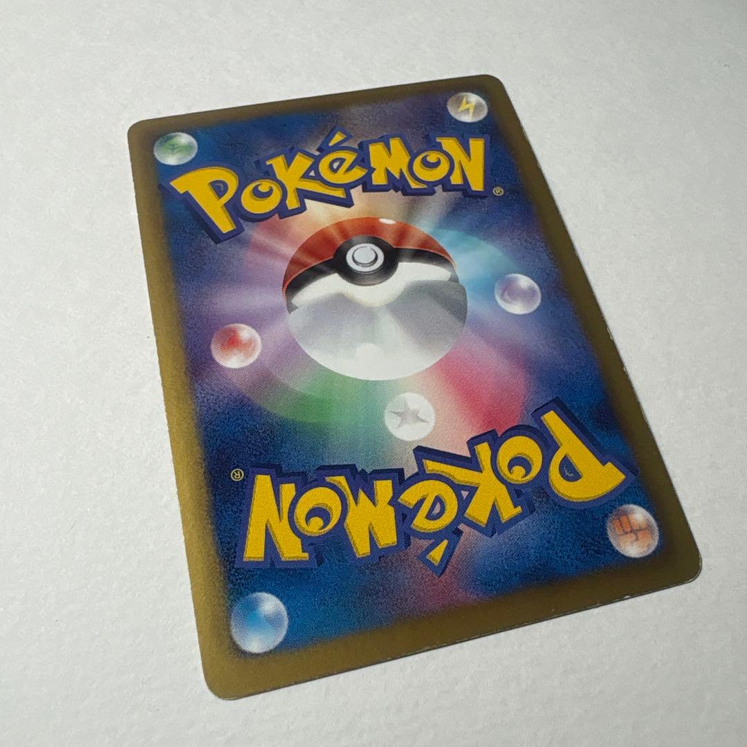 レシラム EX PROMO BW-Pプロモカード 158/BW-P