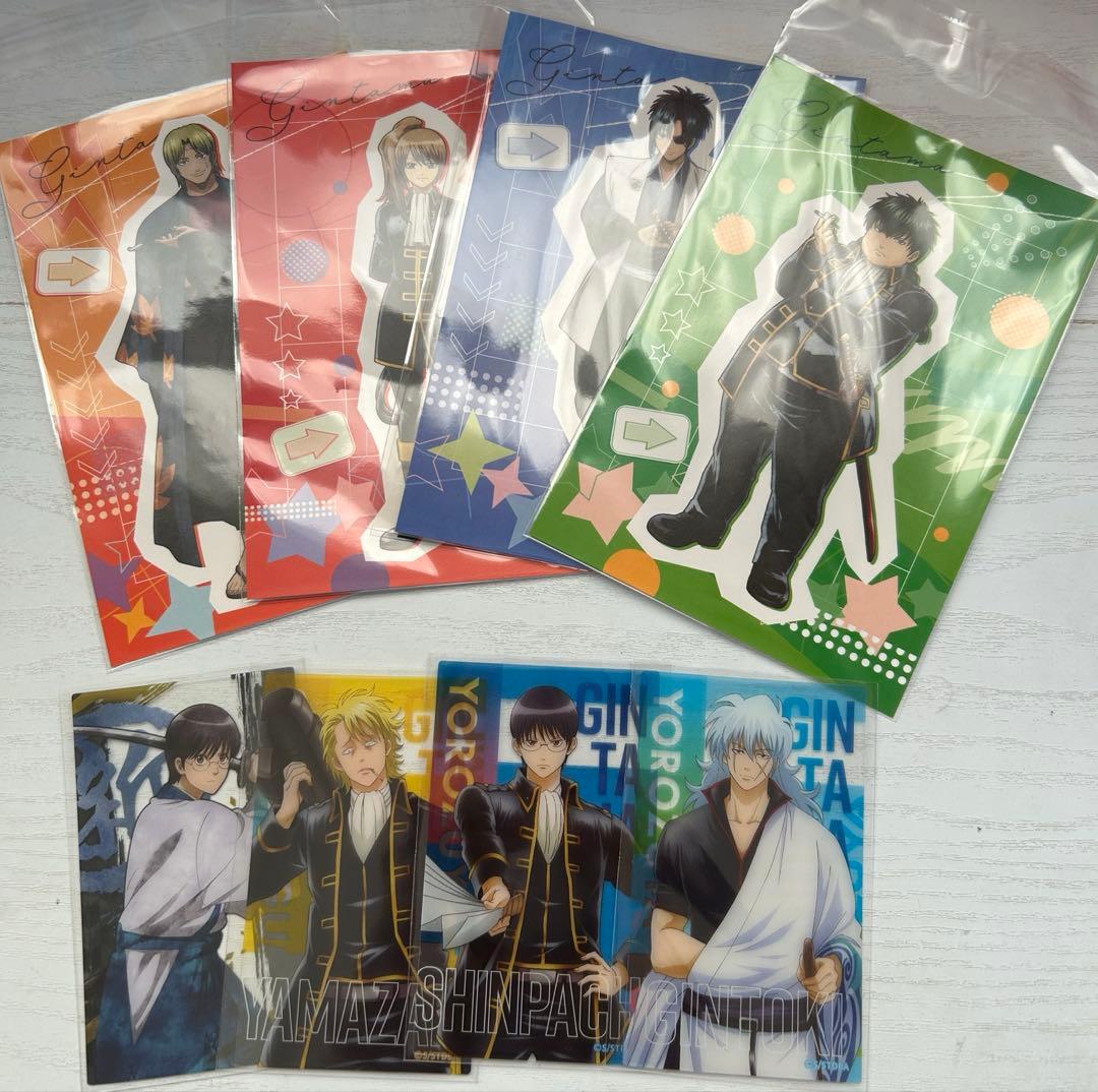 銀魂 カード類 まとめ売り - メルカリ