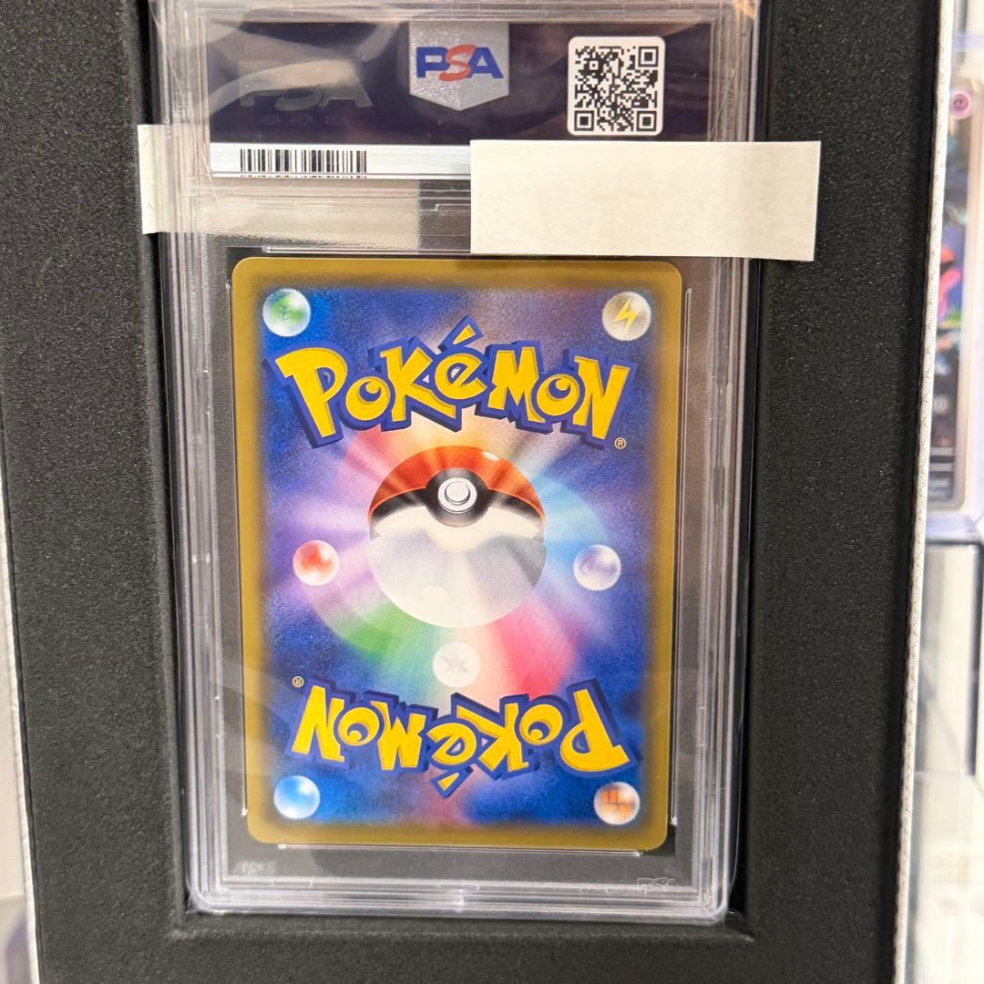 【PSA10】ブラッキー&ダークライGX TAG TEAM SA 《限定銀箱》