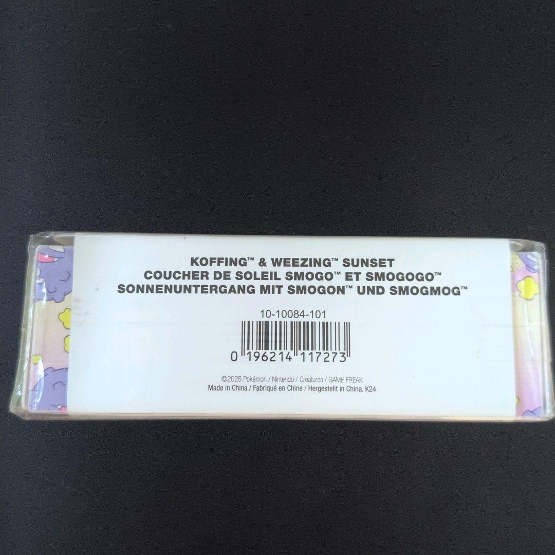 新品】海外ポケモンセンター限定 アローラロコン＆ロコン ダブルデッキ