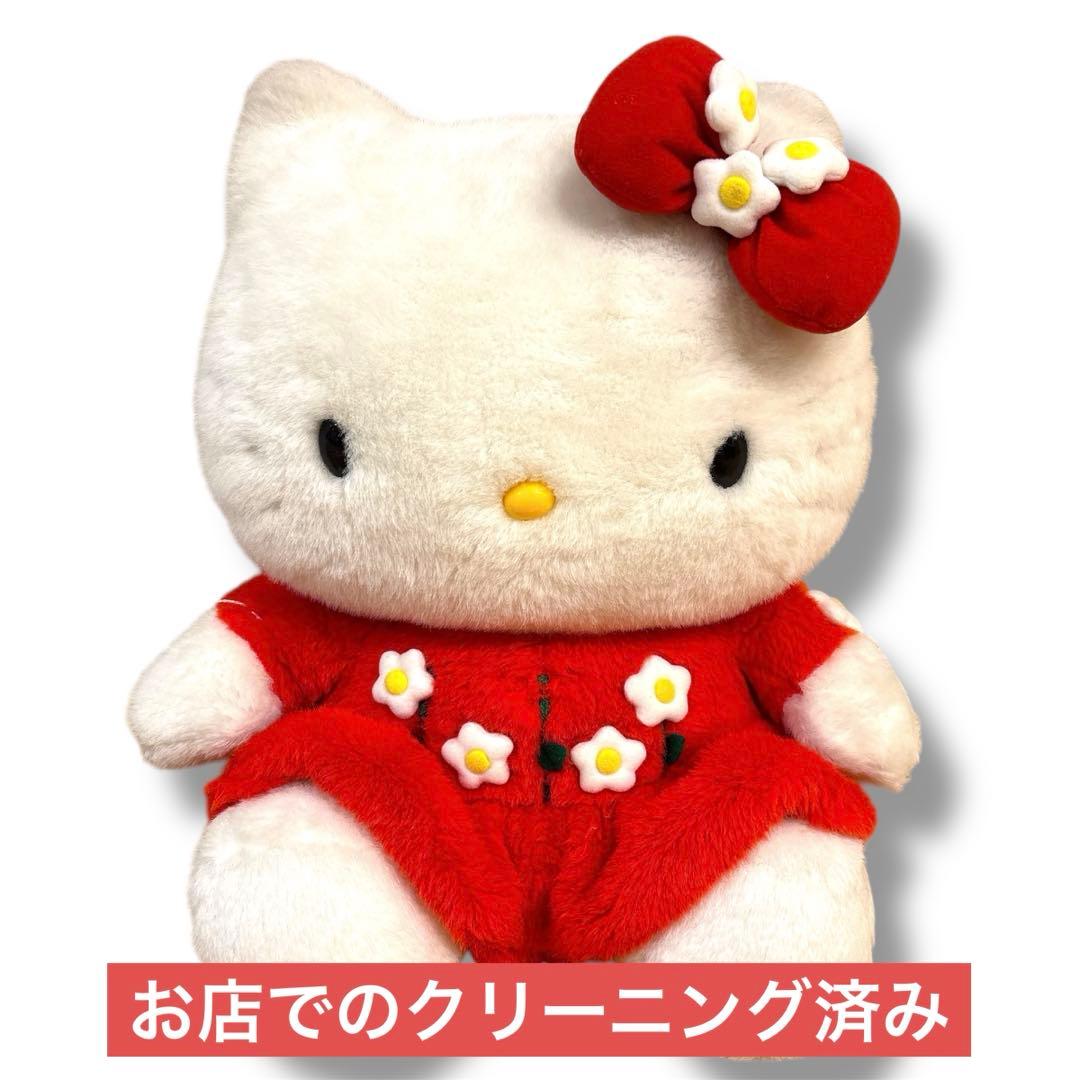 クリーニング済】2000年 ハローキティぬいぐるみ (大) - メルカリ