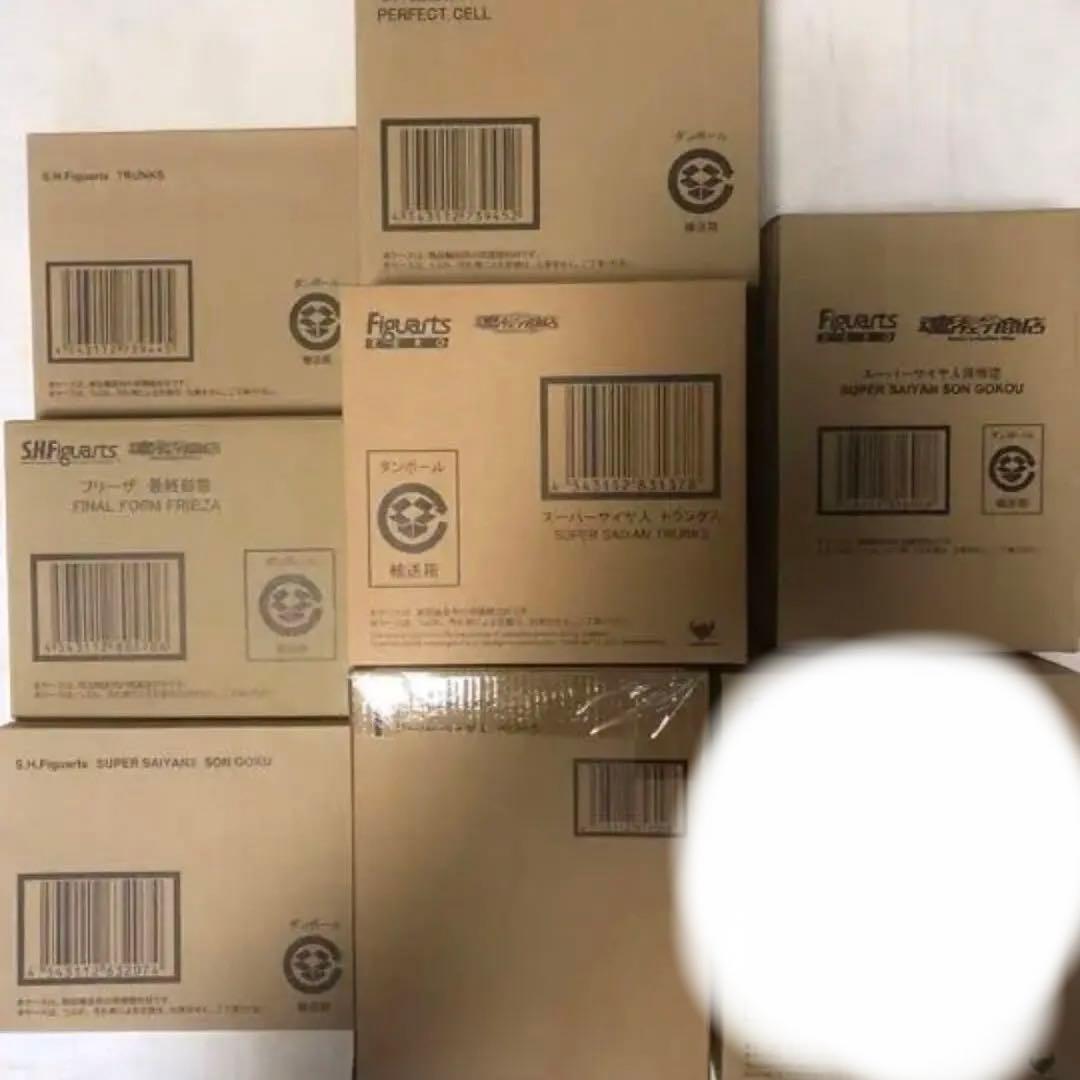 ドラゴンボール　フィギュアーツZERO　スーパーサイヤ人孫悟空 SHF