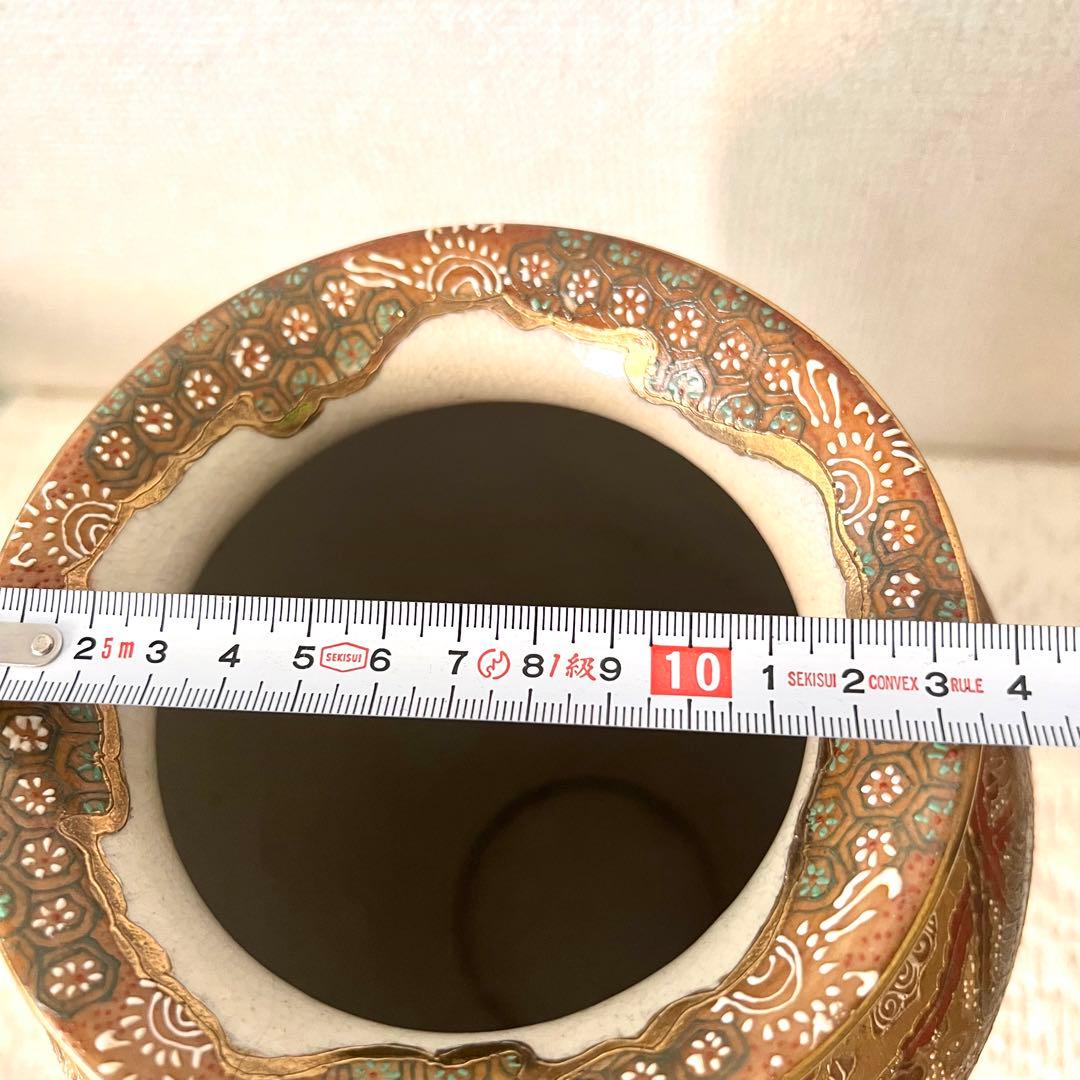 薩摩焼将軍桜圖壺　　壺　花瓶