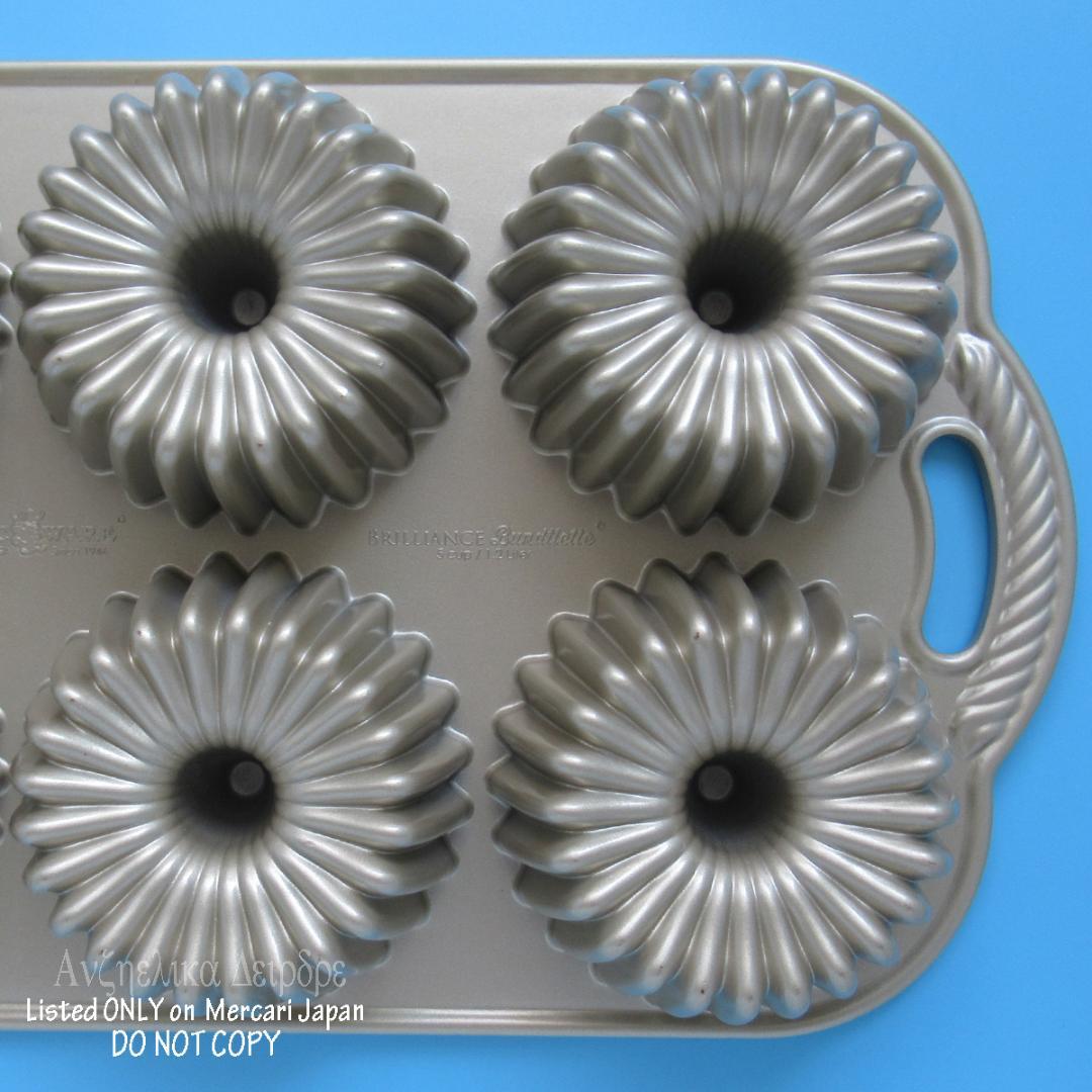 ★ノルディックウェア　ブリリアンス　Brilliance Pan　NORDIC