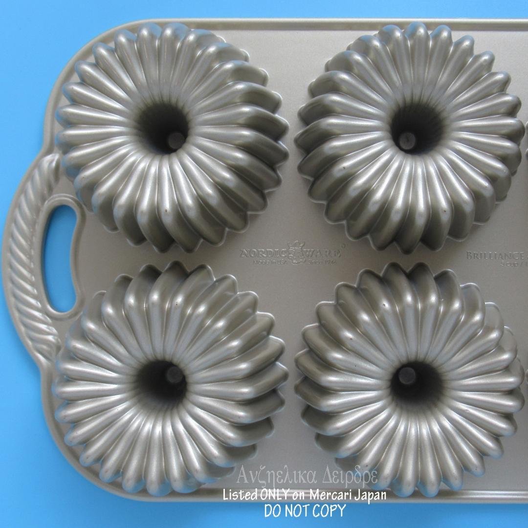 ★ノルディックウェア　ブリリアンス　Brilliance Pan　NORDIC