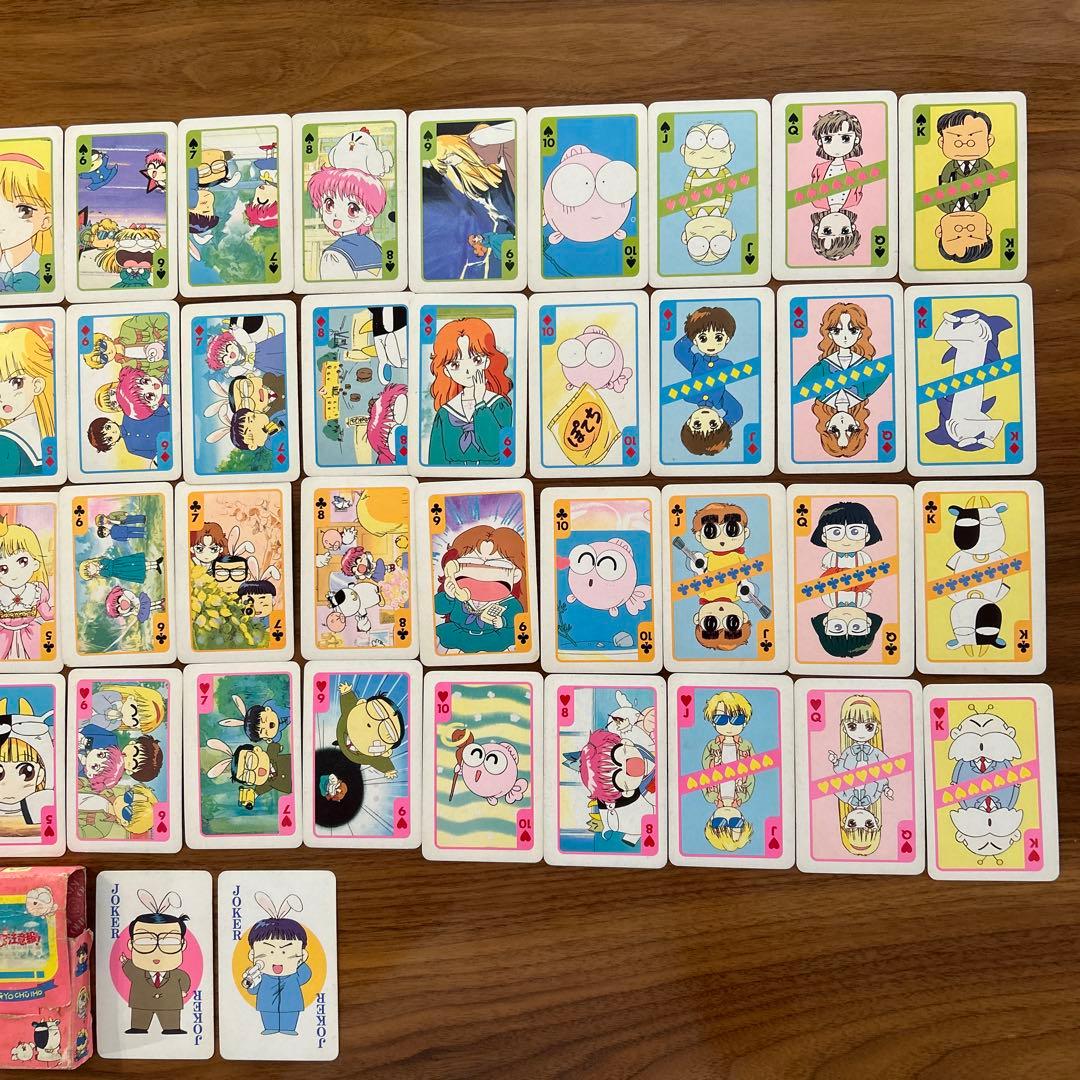 きんぎょ注意報! なかよし付録 トランプ 昭和レトロ - メルカリ