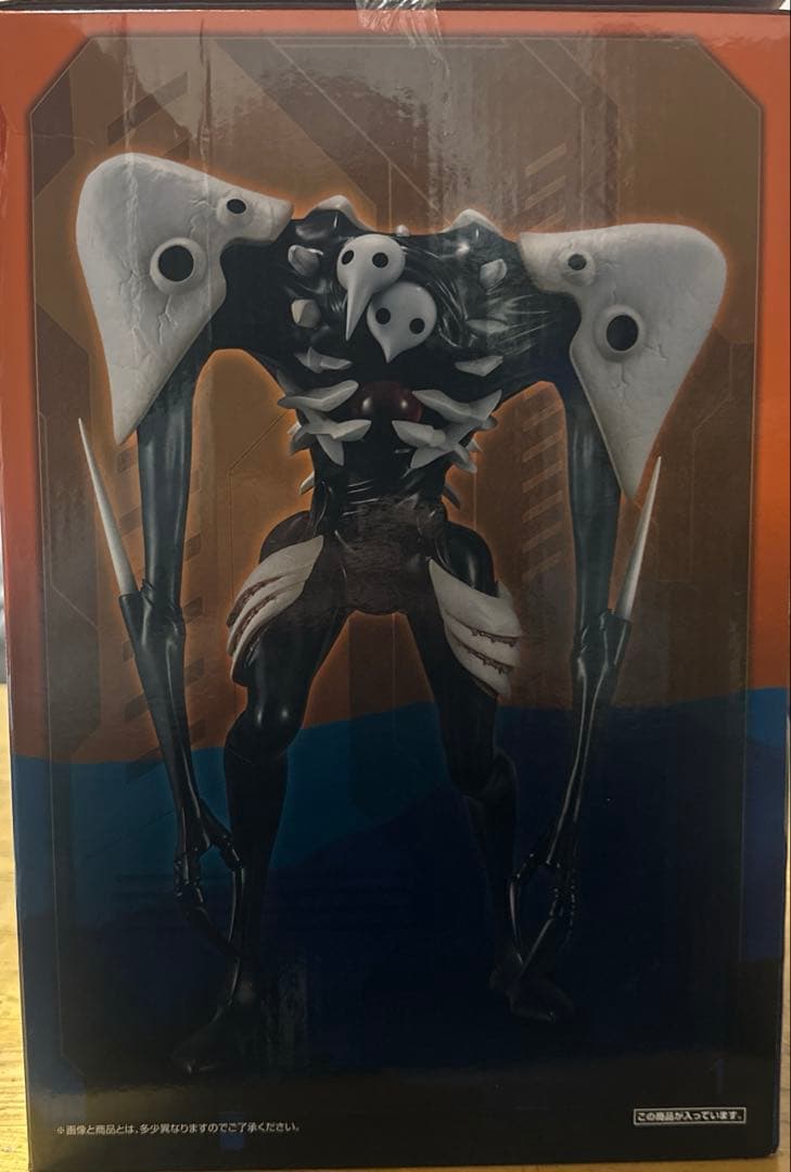 エヴァンゲリオン 一番くじ ラストワンver.第4の使徒 サキエル 未開封