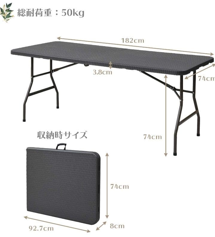 YAMAZEN 折りたたみガーデンテーブル ダークブラウン つ349