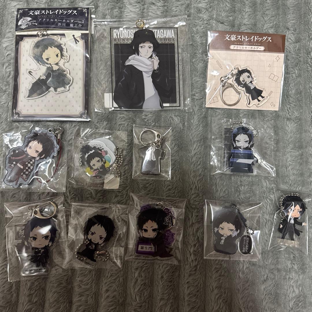 文豪ストレイドッグス 芥川龍之介 キーホルダー グッズ - メルカリ