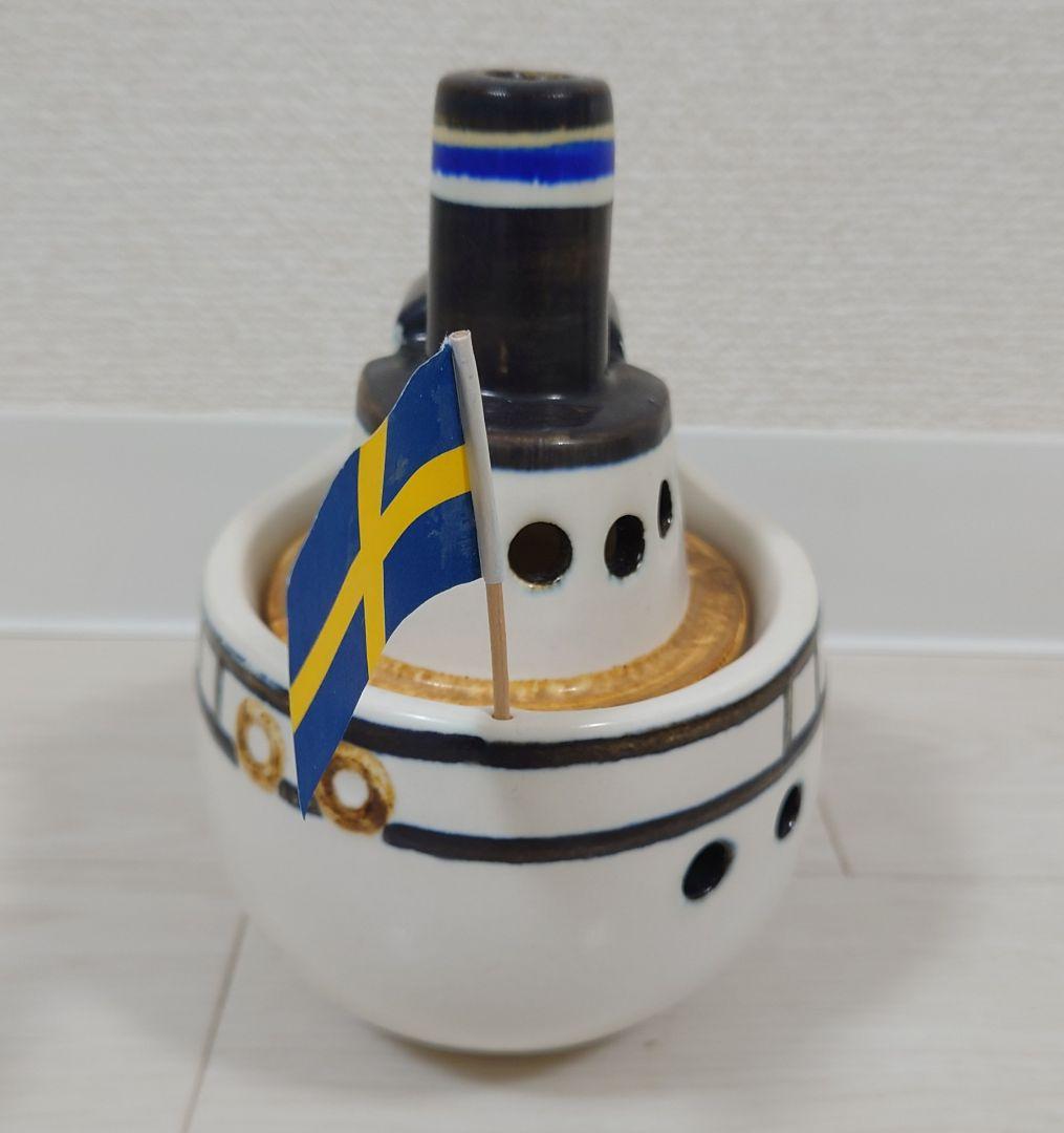 リサ・ラーソン　GUSTAVSBERG 船型 置物 スウェーデン製