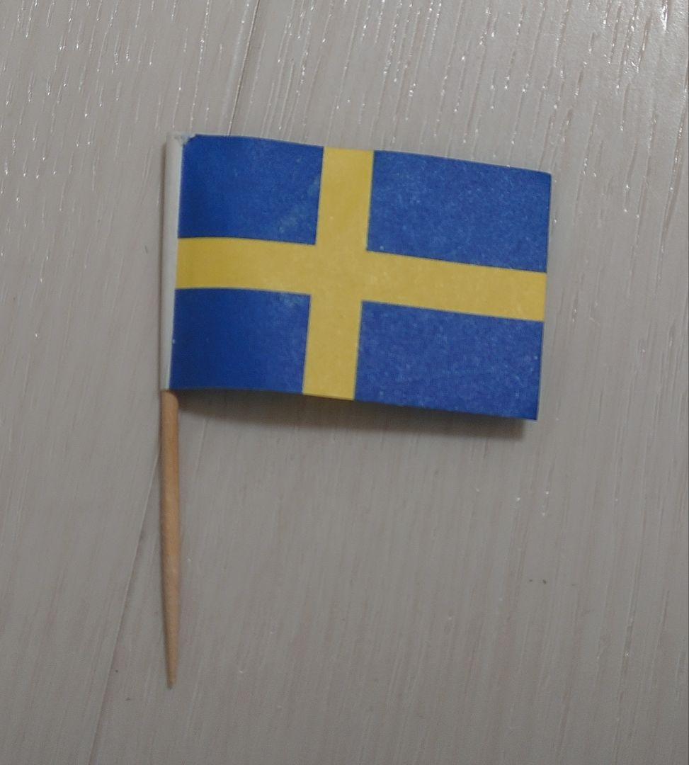 リサ・ラーソン　GUSTAVSBERG 船型 置物 スウェーデン製