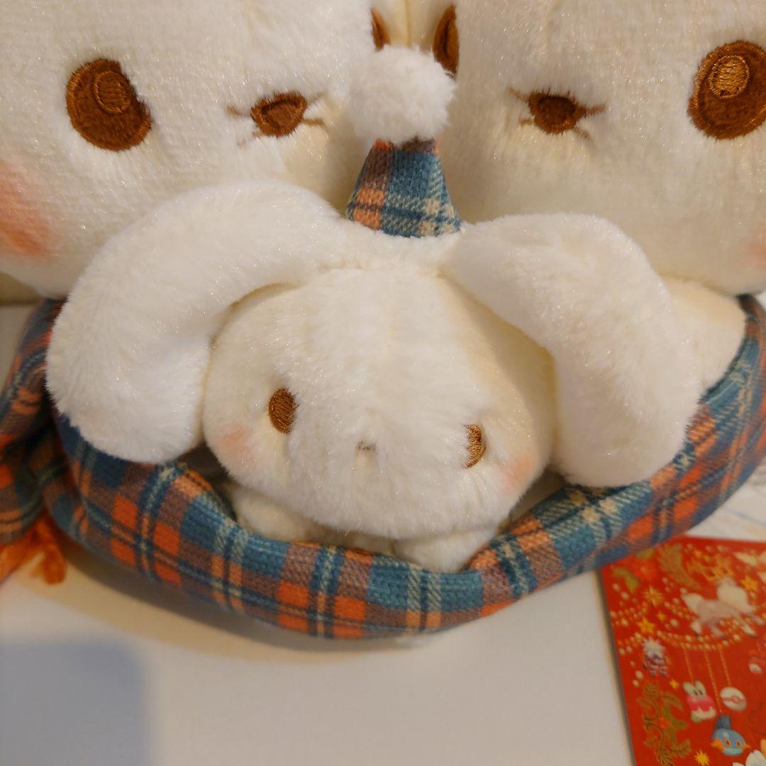 ポケモン ハートウォーミング クリスマス イッカネズミ ぬいぐるみ