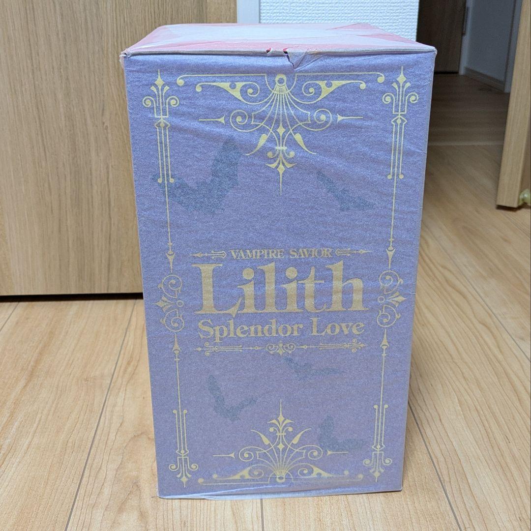 【完全未開封】AMAKUNI ヴァンパイアセイヴァー リリス スプレンダーラブ