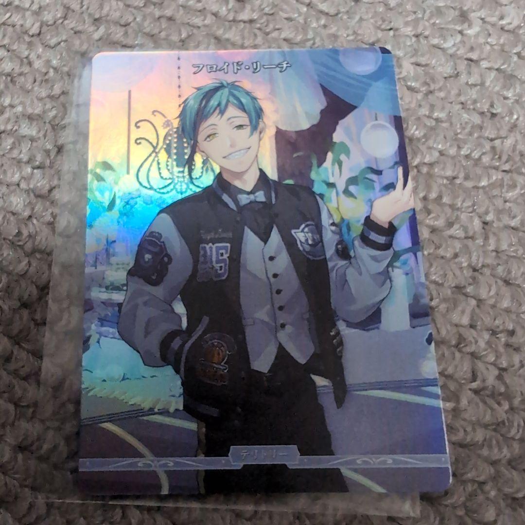 ビルディバイドブライト ツイステ フロイド・リーチ VT ツイステ