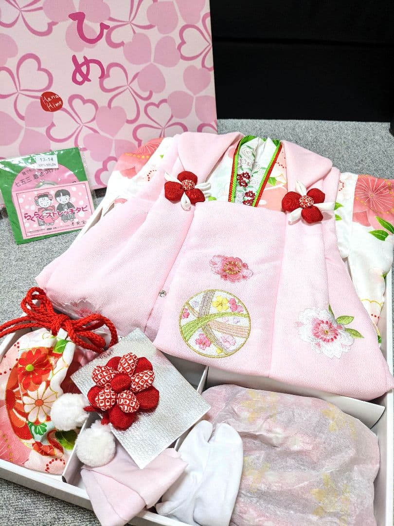 七五三　3歳　着物　フルセット