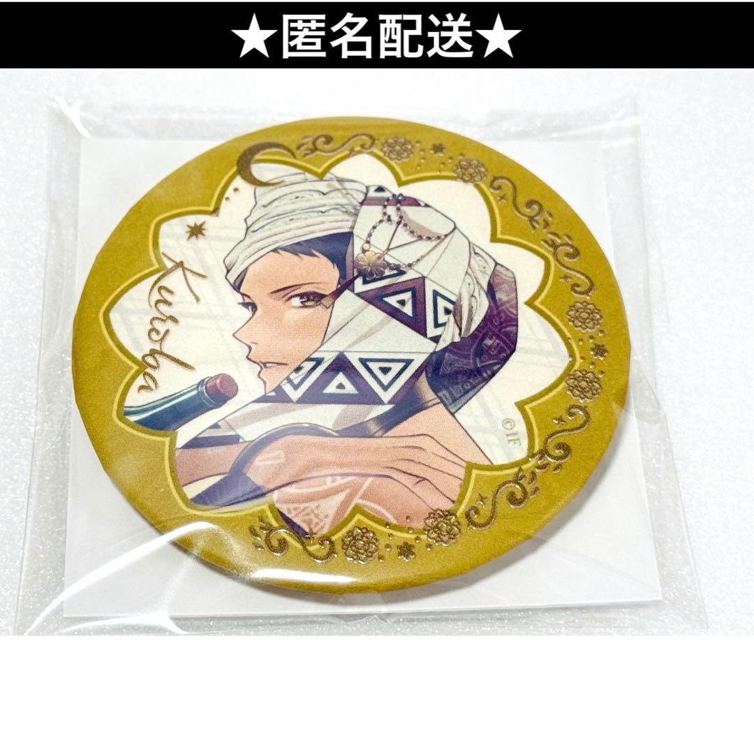 オランピアソワレ 玄葉 クロバ オトメイトマーケット グロッシー缶