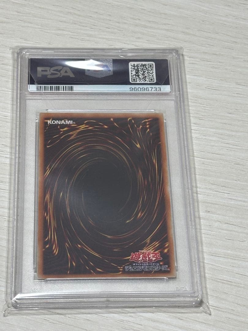 PSA9】儚無みずき 20th シークレット DANE-JP025 - メルカリ