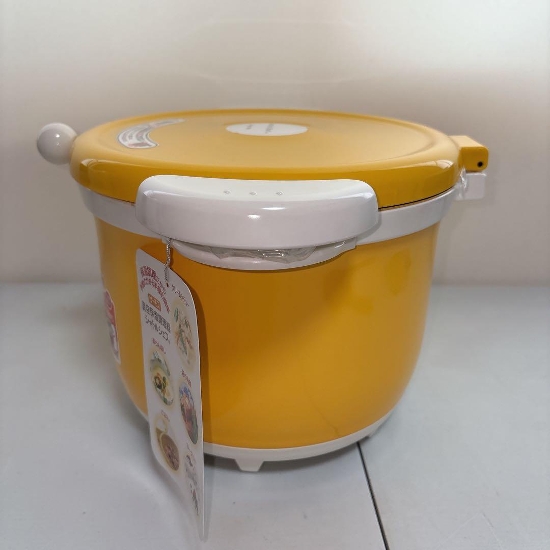 【未使用】 THERMOS 真空保温調理器 シャトルシェフ KBA-3001