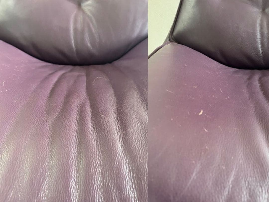 ◆ヴィンテージ◆ ボンテンピ　Daya 本革ラウンジチェア　スペースエイジ