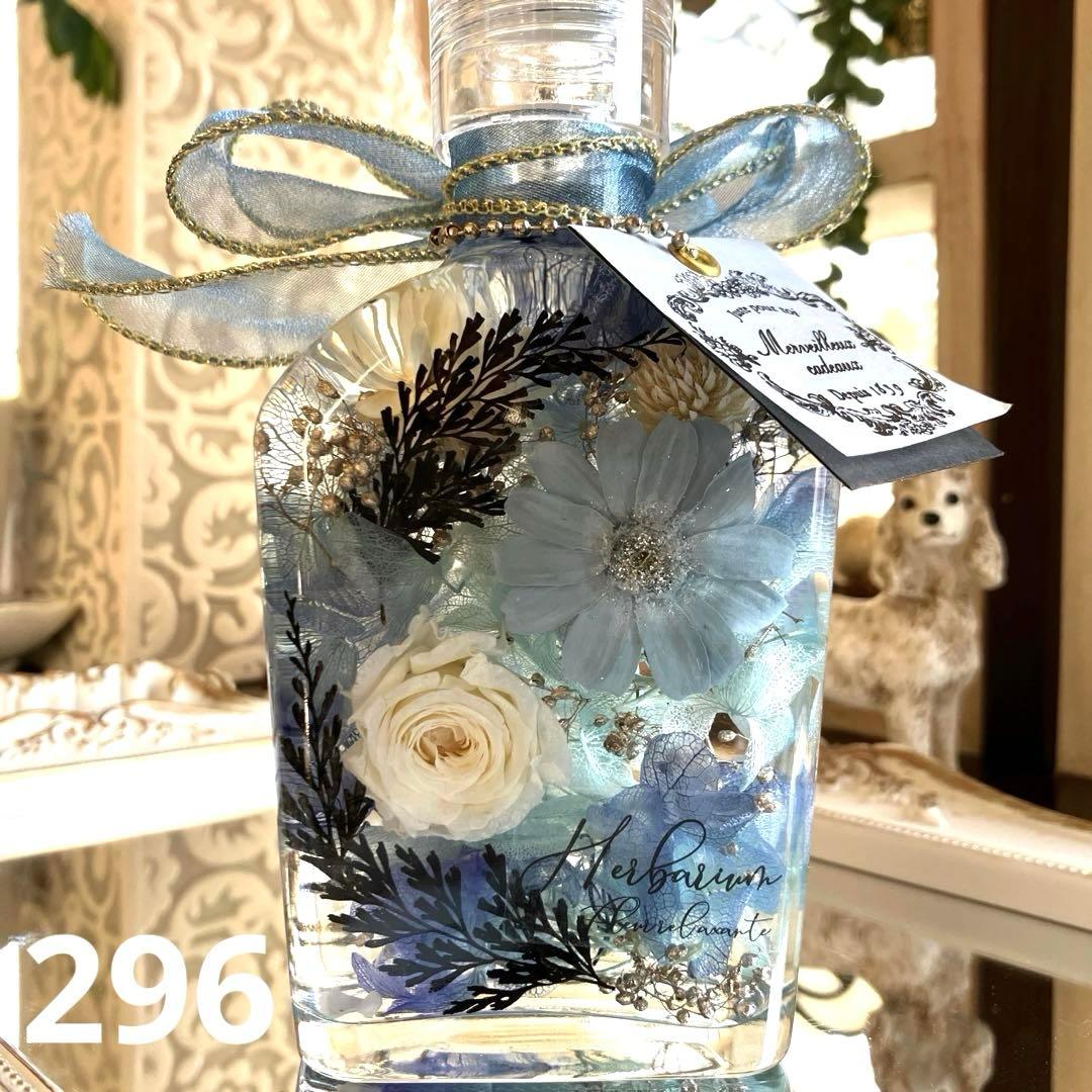 ◇ハーバリウム ＃160 ニゲラ咲く小さなお庭.:*:・' ◇ハーバリウム