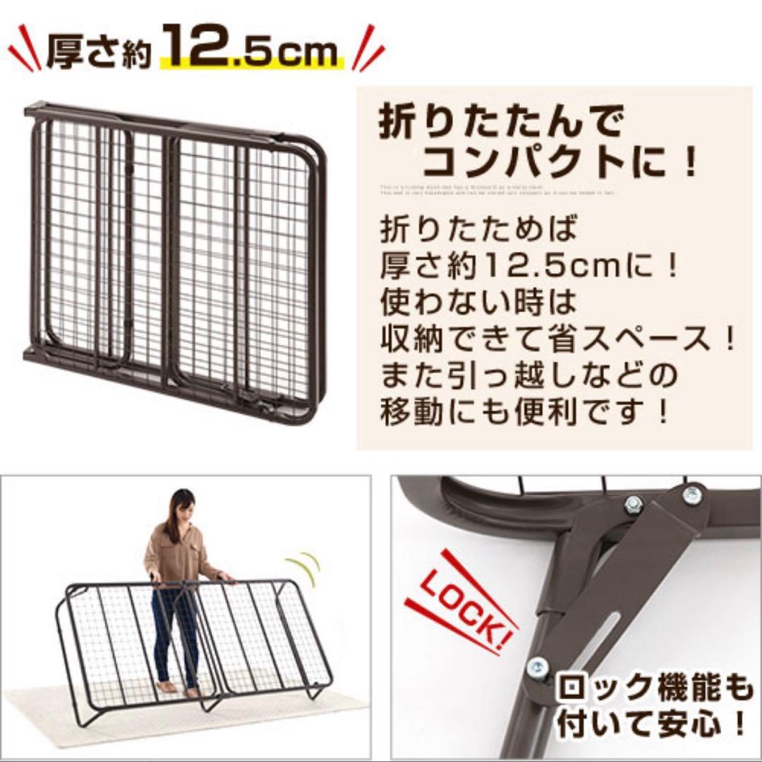 パイプベッド 折りたたみ フレーム シングル 折りたたみベッド 防災 お泊まり