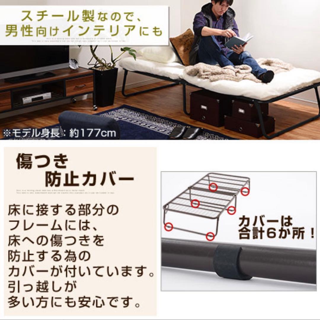 パイプベッド 折りたたみ フレーム シングル 折りたたみベッド 防災 お泊まり