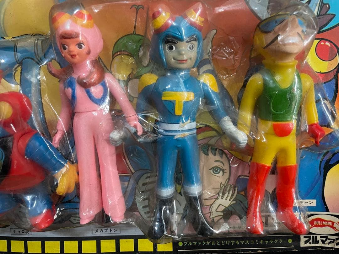 タイムボカン5セット ブルマァク デッドストック未開封新品 超レア物