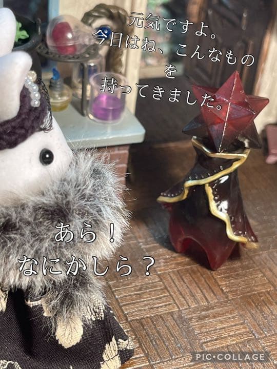 クリスタルマーメイド砂時計