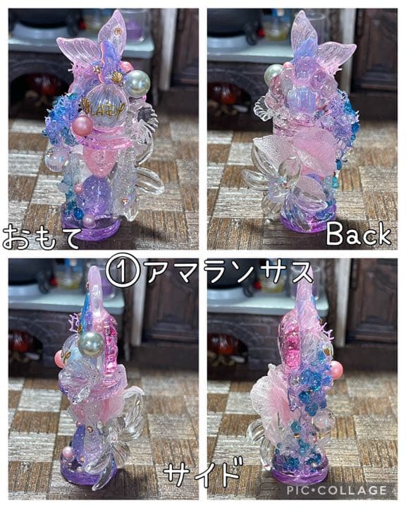 クリスタルマーメイド砂時計