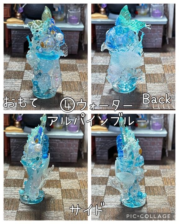 クリスタルマーメイド砂時計