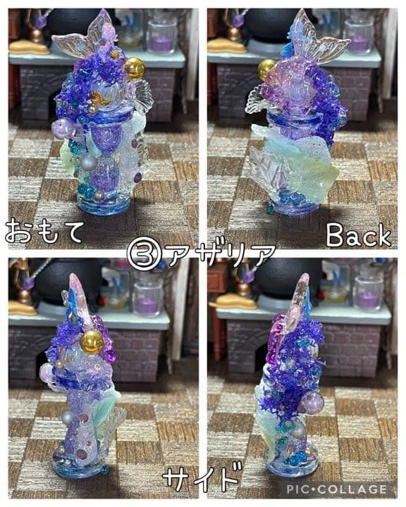 クリスタルマーメイド砂時計