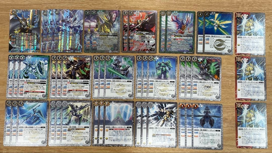 バトスピ 騎士契約 パーツ イグドラシル ガイアスラ ラグナロック 白銀