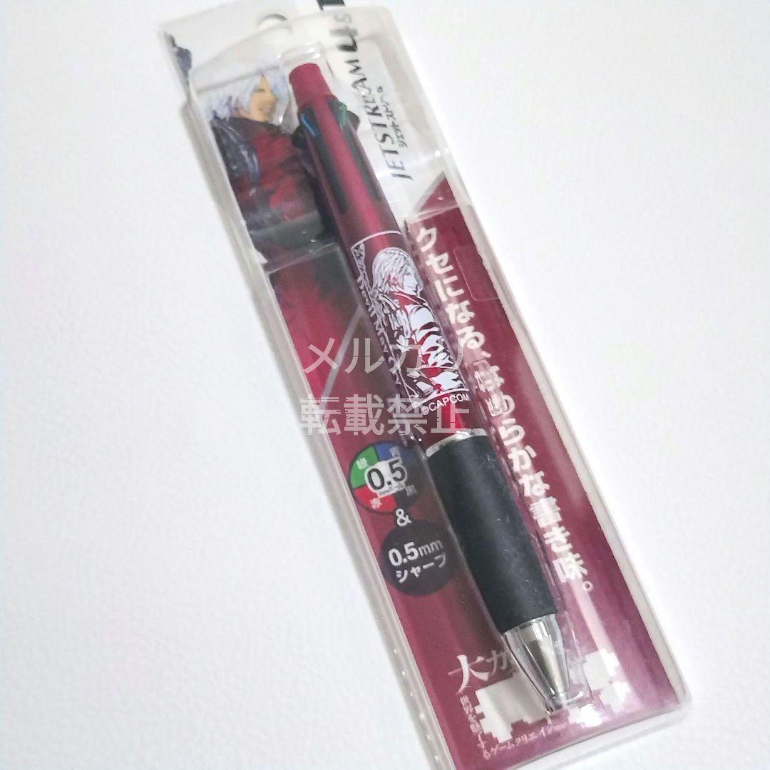 大カプコン展 デビルメイクライ ダンテ ジェットストリーム4＆1 0.5mm