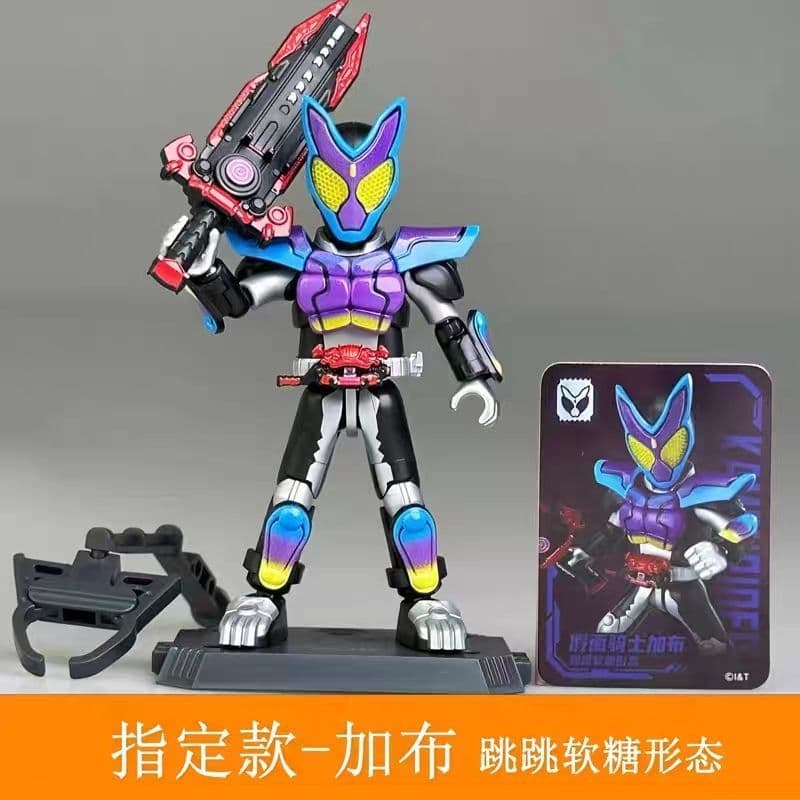 布鲁可 仮面ライダー 群星版 第4弾 9個セット - メルカリ