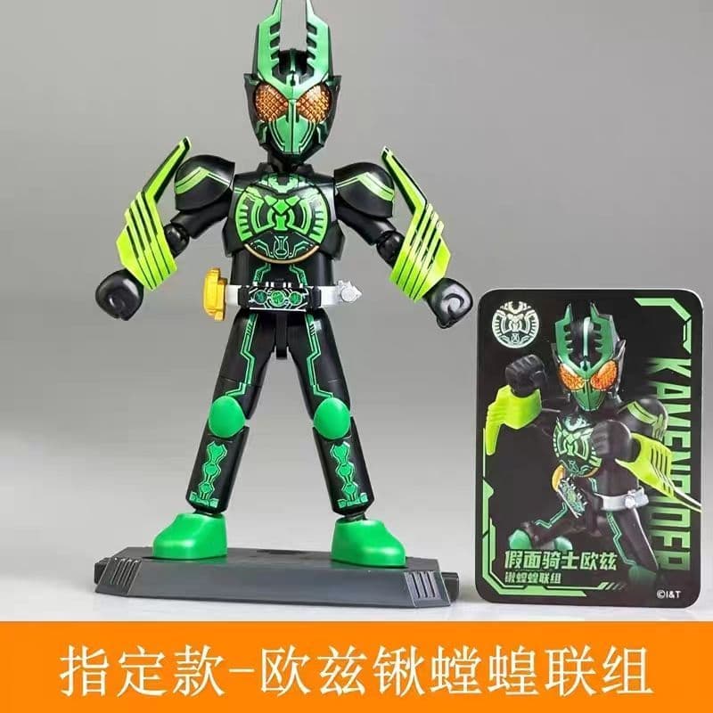 布鲁可 仮面ライダー 群星版 第4弾 9個セット - メルカリ