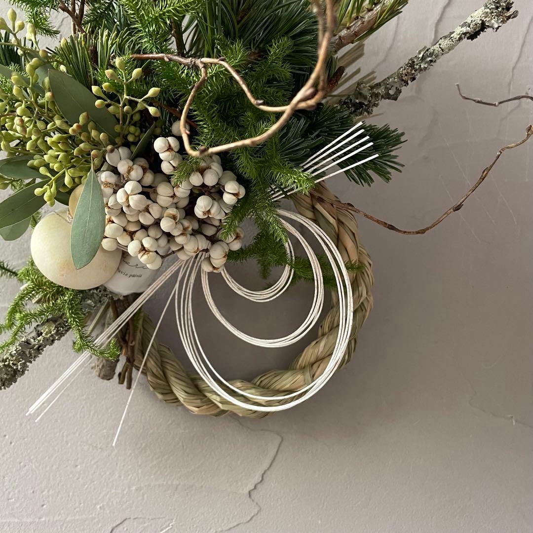 33.五葉松しめ縄