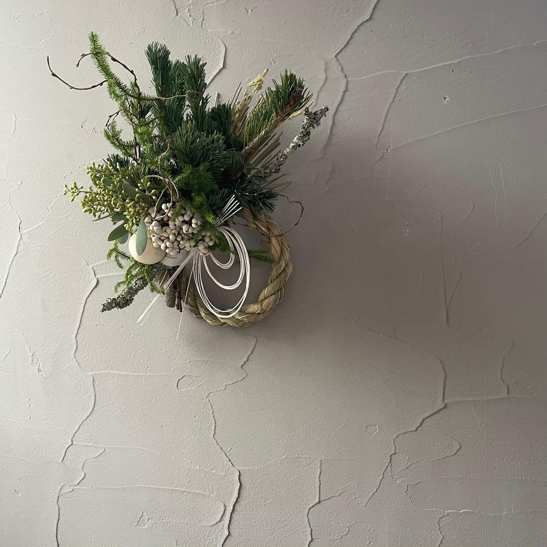 33.五葉松しめ縄