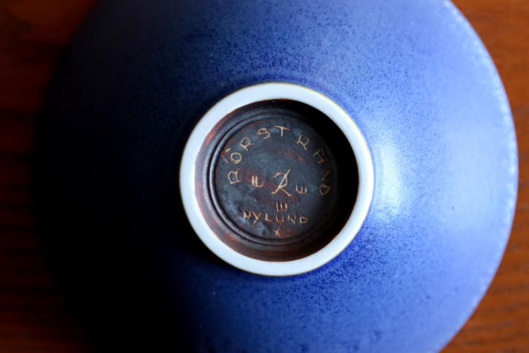 Gunnar Nylund グンナーニールンド ボウル 抹茶碗 90772