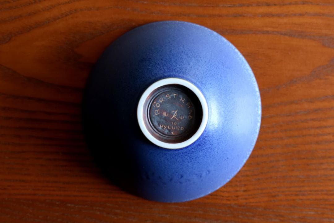 Gunnar Nylund グンナーニールンド ボウル 抹茶碗 90772