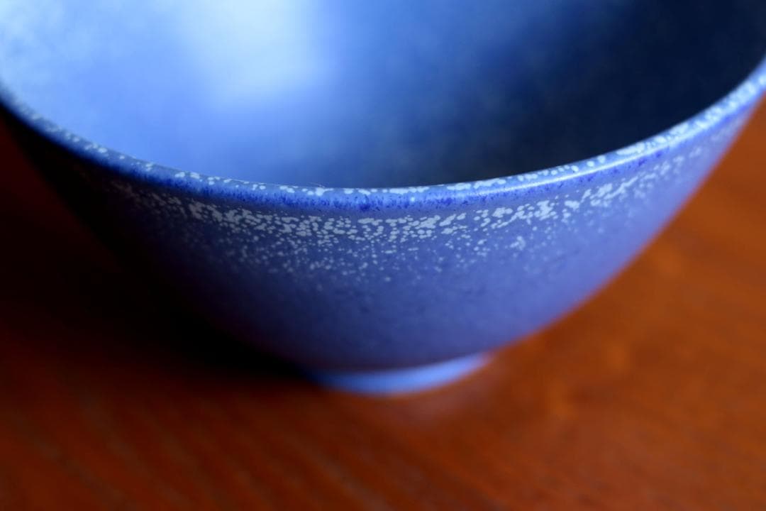 Gunnar Nylund グンナーニールンド ボウル 抹茶碗 90772