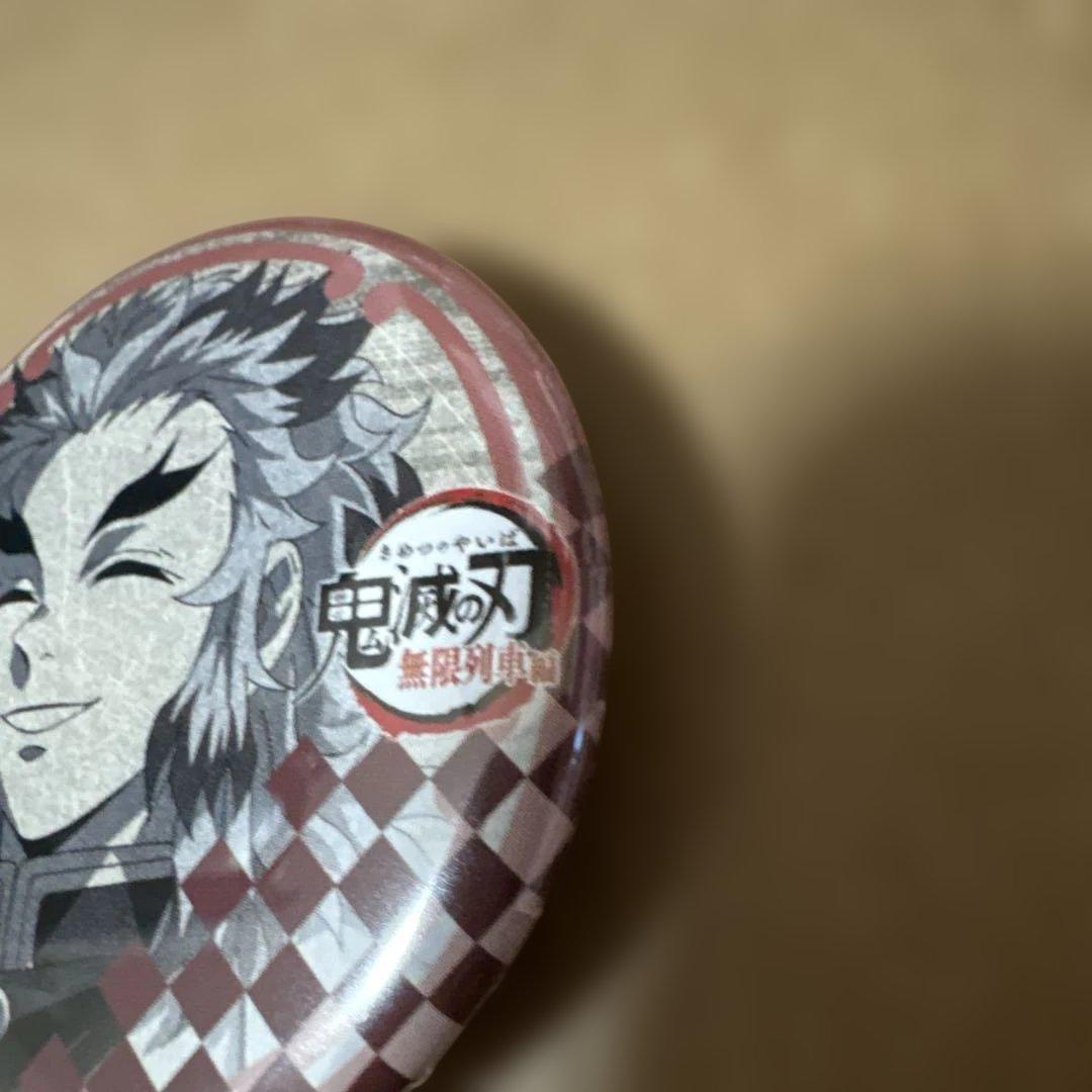 鬼滅の刃 無限列車編 ufotable DINING くじ缶バッジ 煉獄杏寿郎 - メルカリ