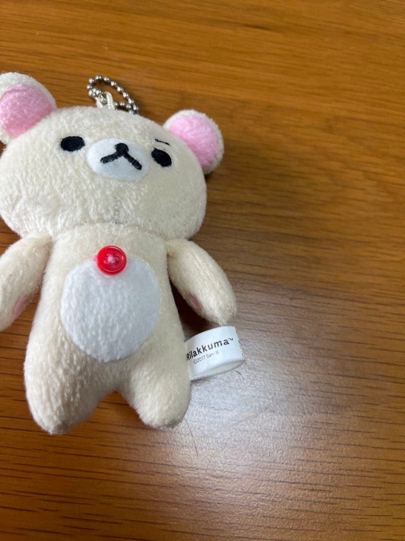 レア ゆるっと毎日リラックマ マスコットキーチェーン コリラックマ