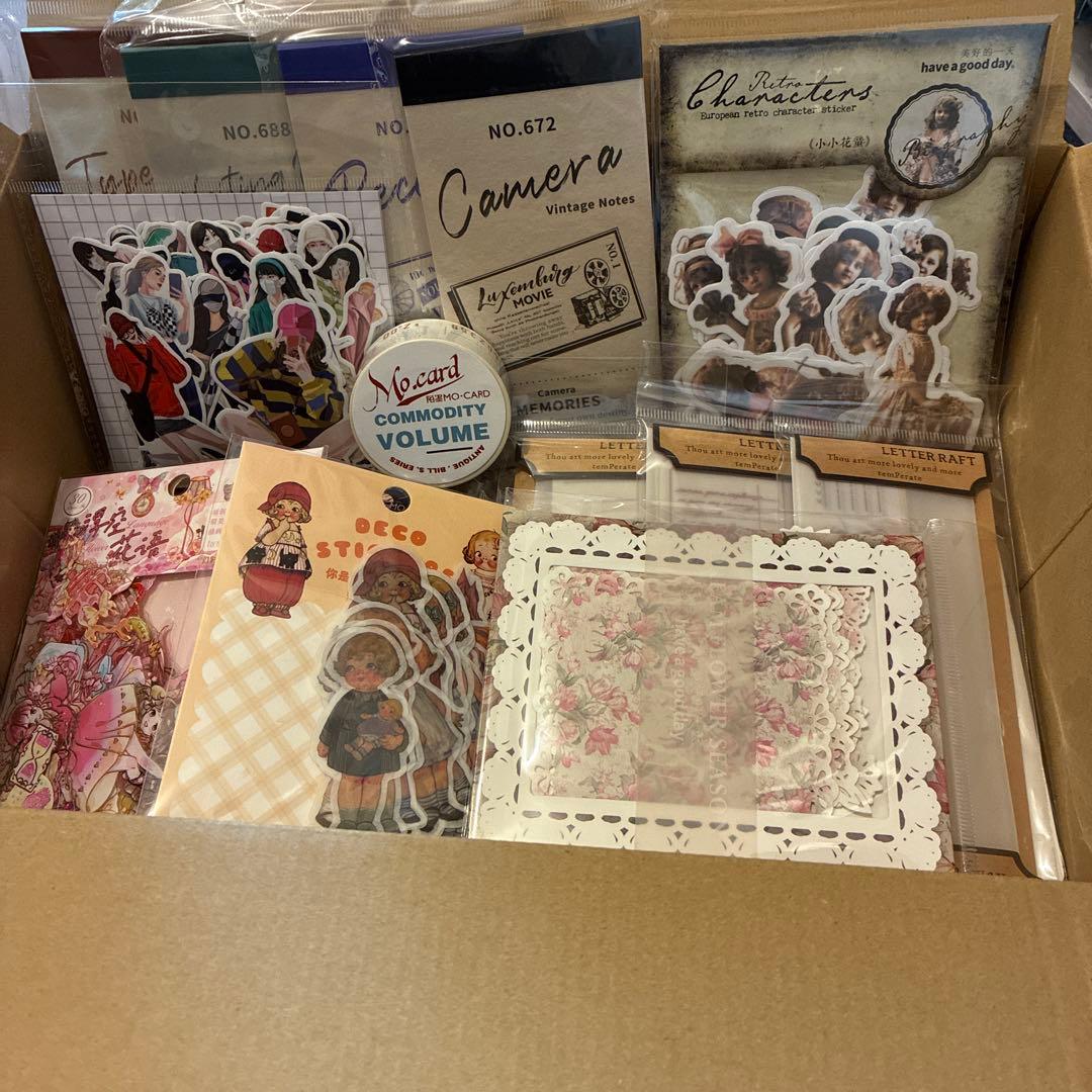 コラージュ ジャンクジャーナル 素材 60サイズ 詰め合わせ 大量 初心者