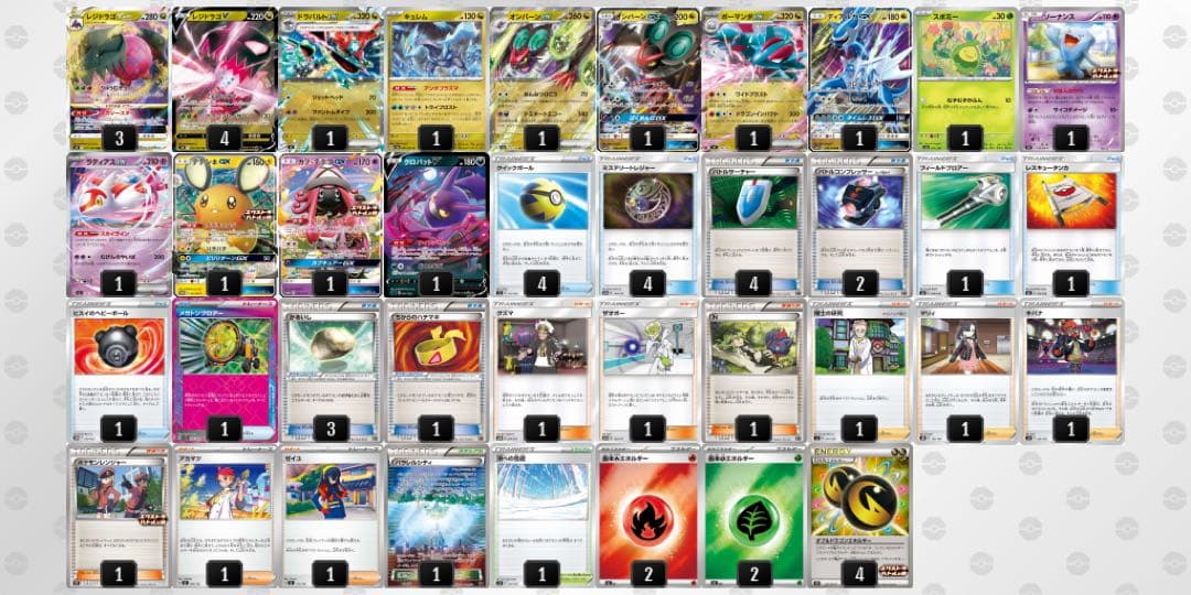 レジドラゴV STAR 構築済デッキ　エクストラ　微ハイレア　サプライ付き