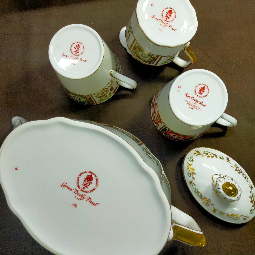  CROWN DERBY ダービーパネル モーニング4点セット！