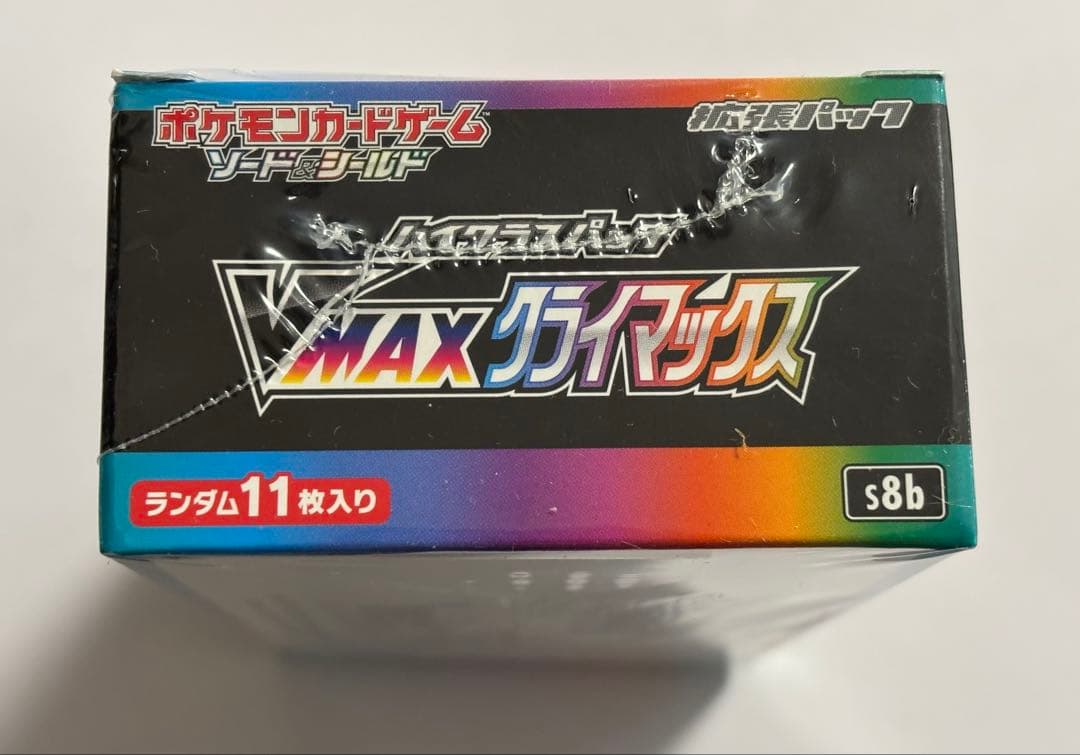 ポケモンカード ソード&シールド「 VMAXクライマックス 」1BOX 新品