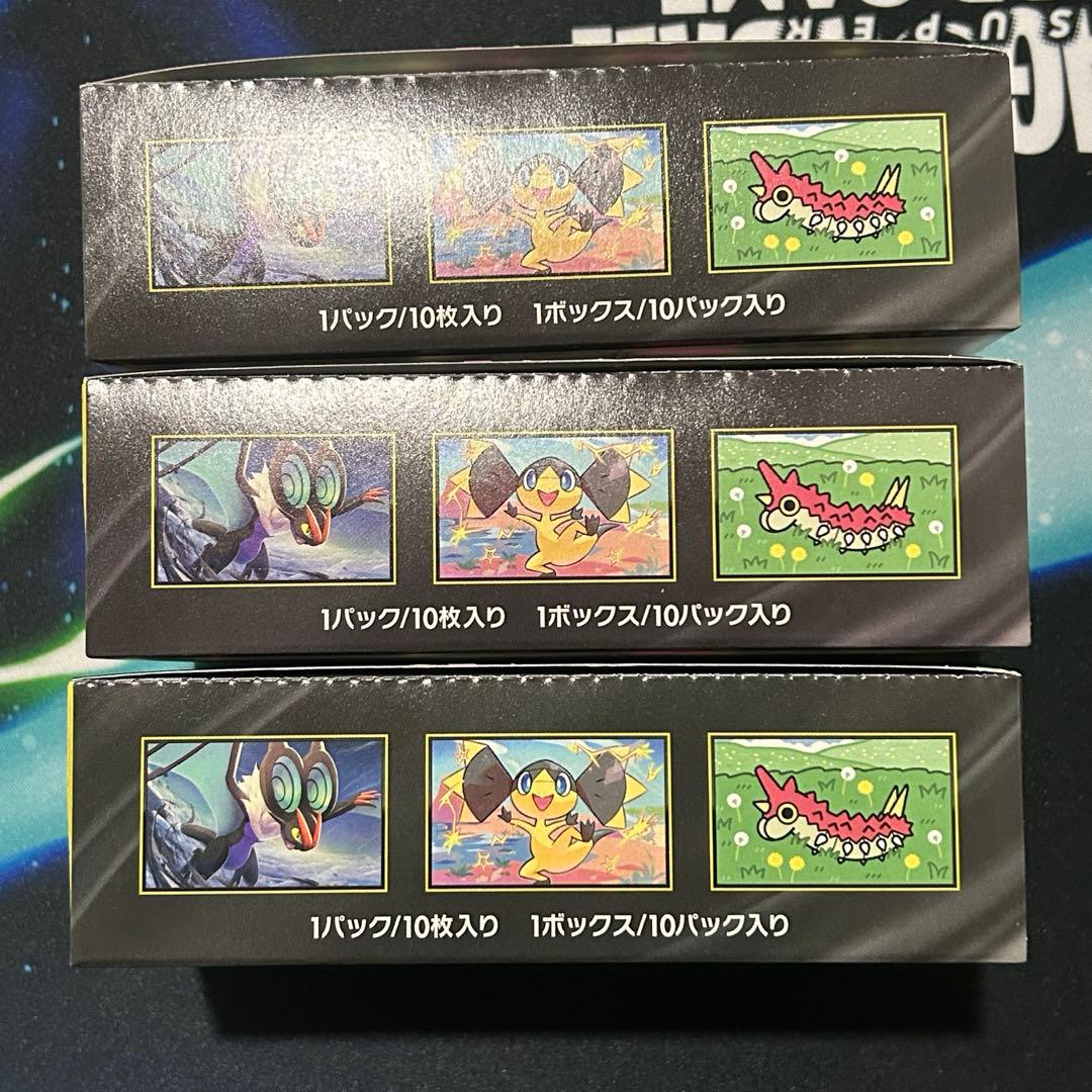 ポケモンカードゲーム　メガドリームex 3BOX