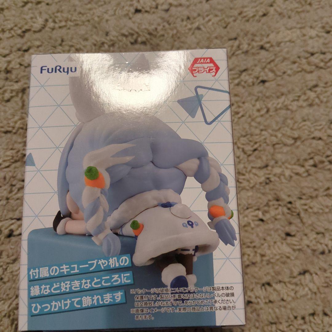 ホロライブ プロダクション ひっかけフィギュア Vol.7 兎田ぺこら