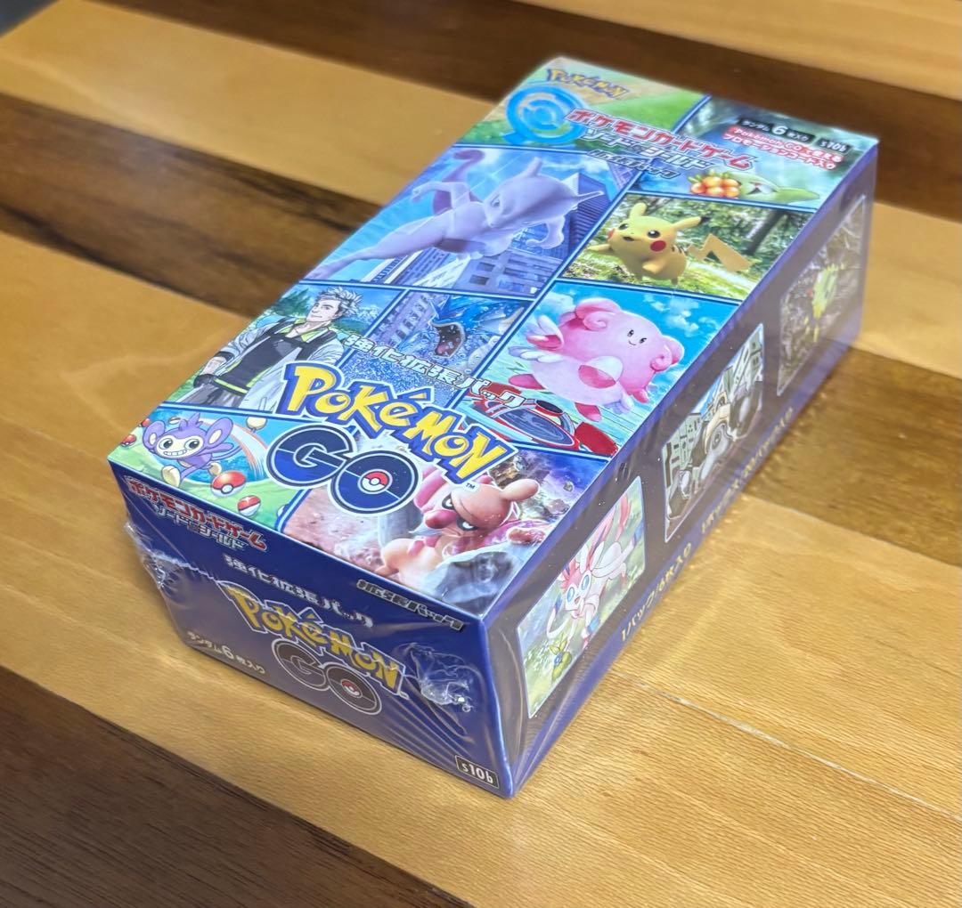 ハイクラスデッキ ゼラオラ&デオキシス ＋ Pokmon GO BOX